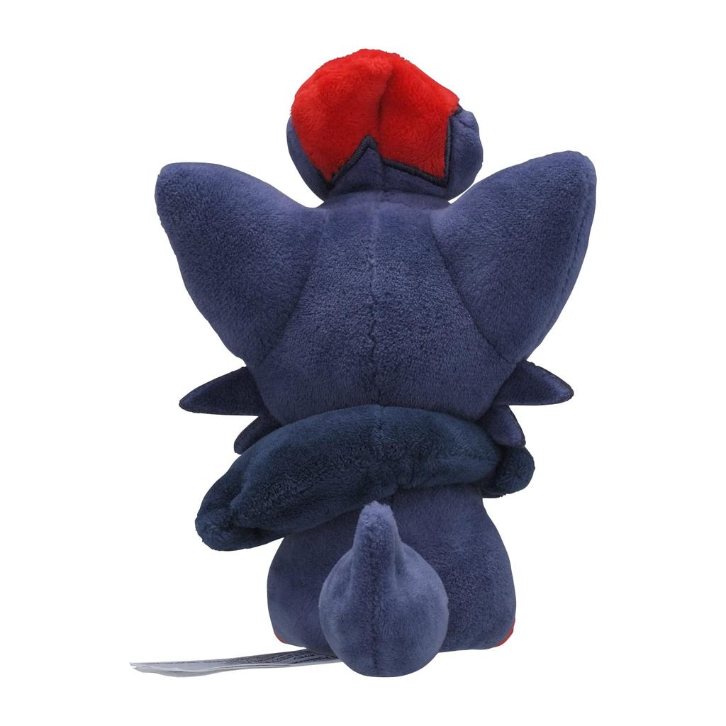 Pokemon Center Original 570 Plush fit Zorua xxx W x Pokémon 14,5 10,5 12,5 (HD см)