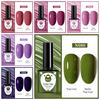 Профессиональный набор гель-лаков для ногтей, долговечный, глянцевый, отверждаемый УФ/светодиодами, отмачиваемый, салонные принадлежности для самостоятельного изготовления, гель-лак