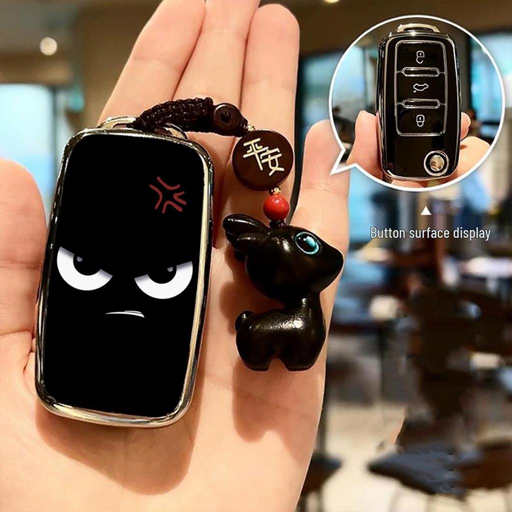 Volkswagen Key Case for Sagitar, Lavida, Bora, Tiguan L, Tayron, Polo, Lamando, Golf