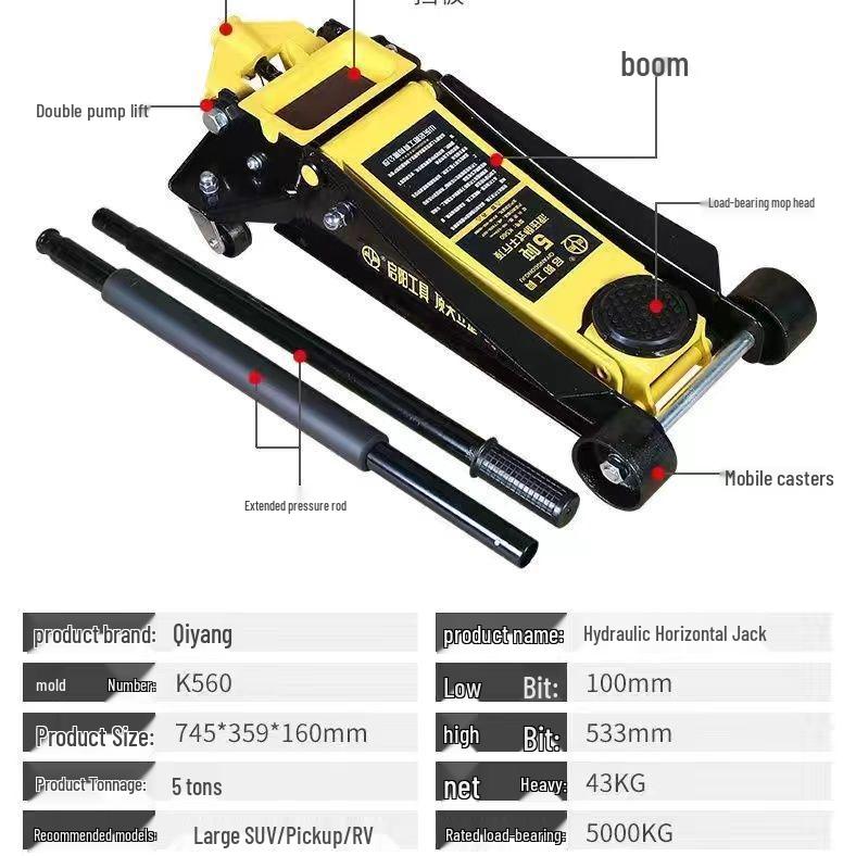 Ультранизкий 3-тонный гидравлический автомобильный домкрат с двойным насосом для ремонта автомобилей и замены шин