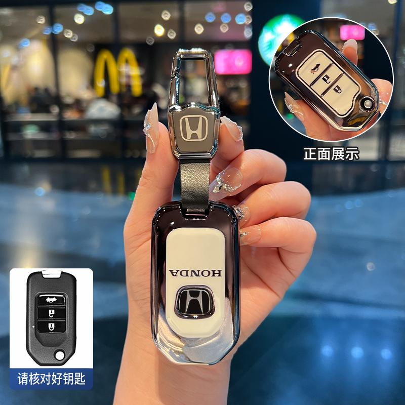 Градиентный TPU Чехол-оболочка для автомобильного пульта ДУ для Honda Civic XRV CR-V Crider 11-го Поколения Accord Vezel Freed Pilot CRV 2021 2022 HRV
