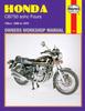 Книга Honda CB750 Sohc Four (69 - 79)
