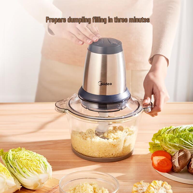 Midea Электрическая измельчительница продуктов и мясорубка