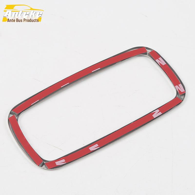 Отделка ручки багажника и крышка переключателя крышки багажника Tiggo 8