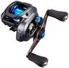 Shimano 20 SLX DC 71XG Left Baitcasting Reel for and Big Baits Double-Axis Minnows, Vibrations, Buzzbaits,
