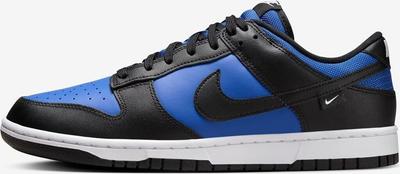 Кроссовки Dunk Low (HM9606-400) астрономический синий/белый/черный