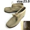 Crepe Sole Suede Wallabee Boots 23 beige(USED)
