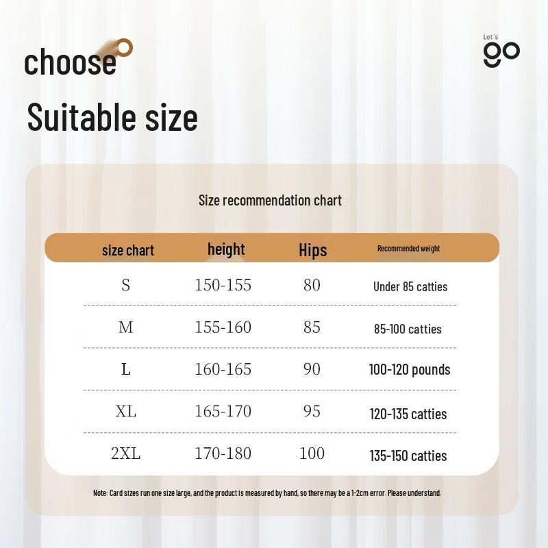 Freego Women's Disposable Underwear