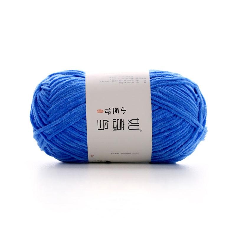 50 г/Клубок 2 мм Тонкая Шеннил Пряжа Ручное Вязание DIY Кукла Поделка Шарф Вязаный Мягкая Теплая Пряжа Плед Крючок Вязание Нить 145 Метров