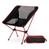 Travel Ultralight Folding Chair Superhard High Load Outdoor Camping Chair Portable Beach Hiking Picnic Seat Fishing Tools Chair
