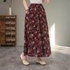 Юбка для женщин Повседневная Винтажная Цветочная Эластичная С высокой талией Длинные Свободные Брюки Эластичная Облегающая Юбка