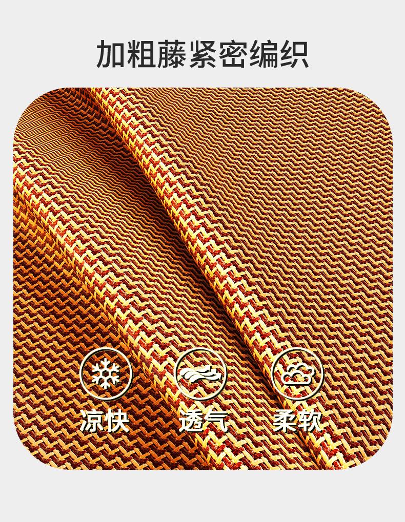 High end ice silk cooling mat, rattan mat, winter and summer dual-use, foldable grass mat, summer home use, student dormitory cooling mat