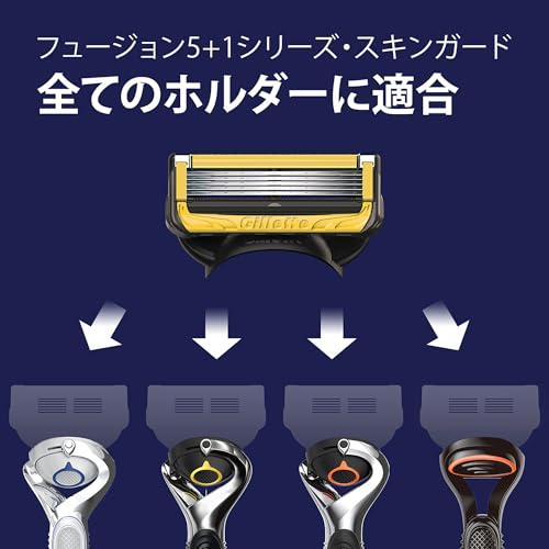Gillette [Оригинальные] Сменные лезвия для бритья Gillette для мужчин, упаковка 10 шт., ProShield, для гладкого бритья, бережное отношение к коже [Эксклюзивно для Amazon.co.jp]