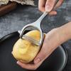 Stainless Steel Fruit Vegetable Peeler Potato Carrot Apple Peeler Grater Kitchen Gadget Multifunctional Steel Vegetable Tools