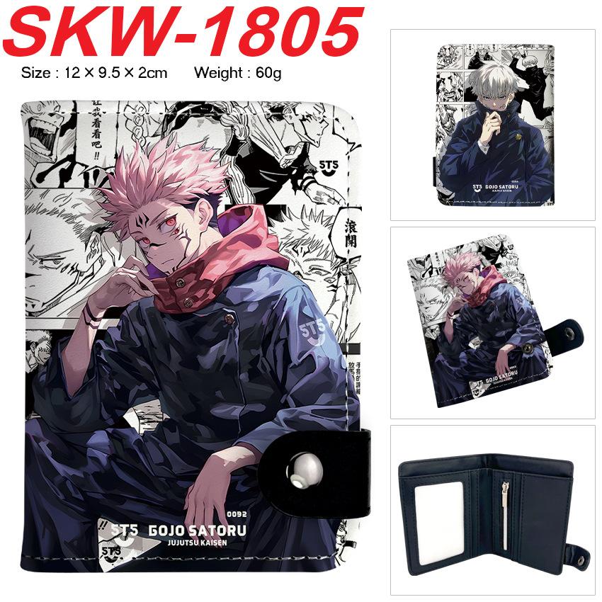 Jujutsu Kaisen Anime Wallet Vertical Snap Button Bifold Card Holder Coin Purse for Men Women 1pcs