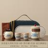 Creative new travel tea set ceramic teapot teacup high-end going out Ru kiln Kuaike cup business