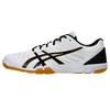 Attack Excounter 2 White Black Men Sneakers 1073A002-104