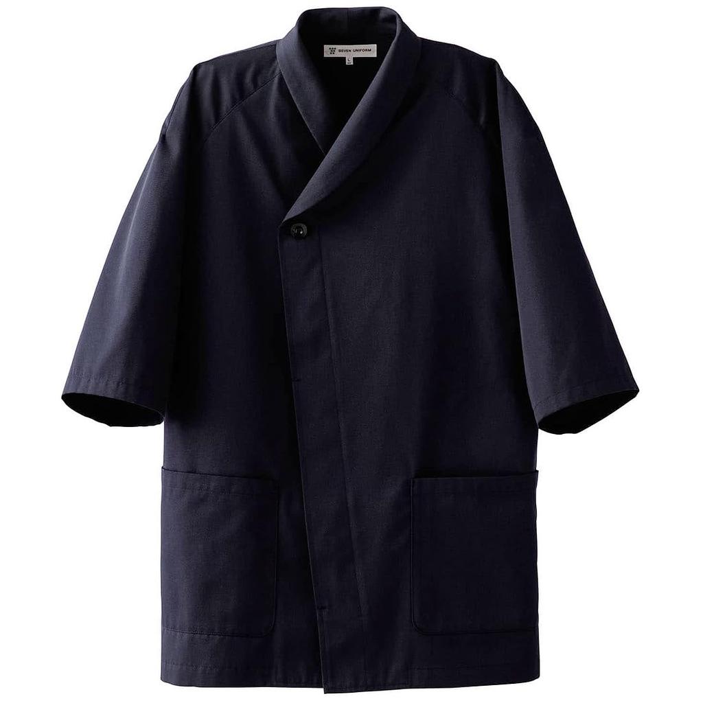 Семь Униформа Поварской Белый Китель, Топ, Рукава 3/4, Унисекс, EA3077-1, Японский Стиль, Японская Кухня, Ресторан, Темно-синий, SS