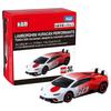 Takara Tomy Tomica Lamborghini Performante Специальное издание к 50-летию Tomica, разработанное Automobili Lamborghini, Миниатюрная модель автомобиля, игрушка для детей от 3 лет