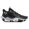 Under Armour Мужские баскетбольные кроссовки UA Jet '23 Черный Джет Серый 3026634-002