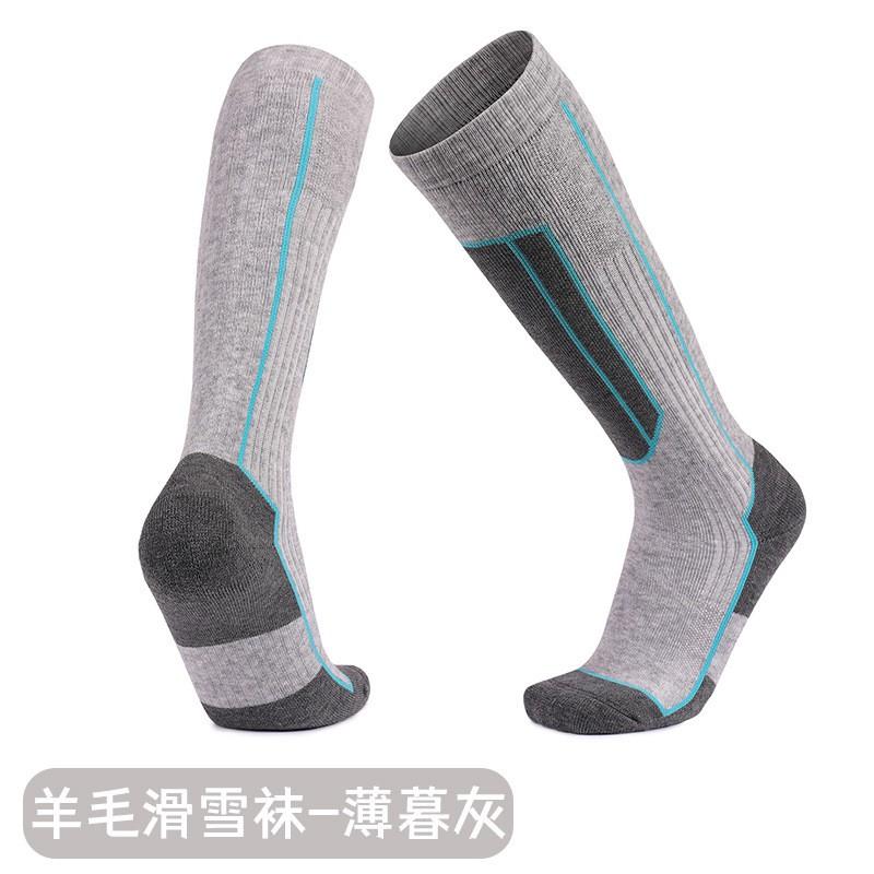Merino Wool Hiking Socks Men Women Thick Warm Compression Long Calf Outdoor Sports Breathable Sweat Absorbent