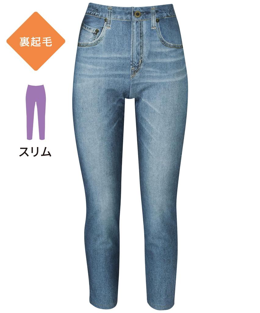 Wacoal Calson Stretch Slim Feels Like Stretch Comfortable Stomach and Size L Pants, Fit, Denim, Fleece-Lined, Warm, Material, Waist, High-Rise,