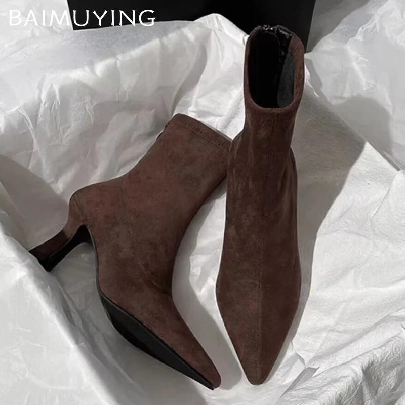 Женские ботильоны на высоком каблуке с острым носком, замшевые дизайнерские сексуальные туфли-лодочки, модная зимняя обувь 2024 года, новое платье, женские ботинки
