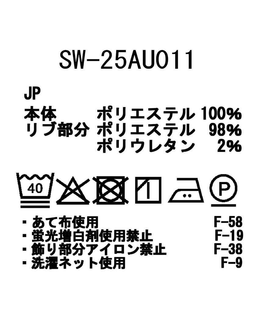 Snow Peak Dry Thermal Cut and Sew Long Sleeve and Size Black L/S T-Shirt SW-25AU011, T-Shirt, Men's Women's, L,