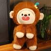 Adorable Changeable Face Monkey Plush Doll Soft And Cuddly Animal Toy For Kids
