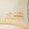 All-cotton Class A Soybean Non-collapse Pillow Pure Cotton Household Pillow Core Hotel Cervical Vertebrae Pillow Core