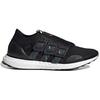 Adidas Кроссовки унисекс Ultra Boost Urban Lab City Chengdu Core-Black Clear-Mint GY5246