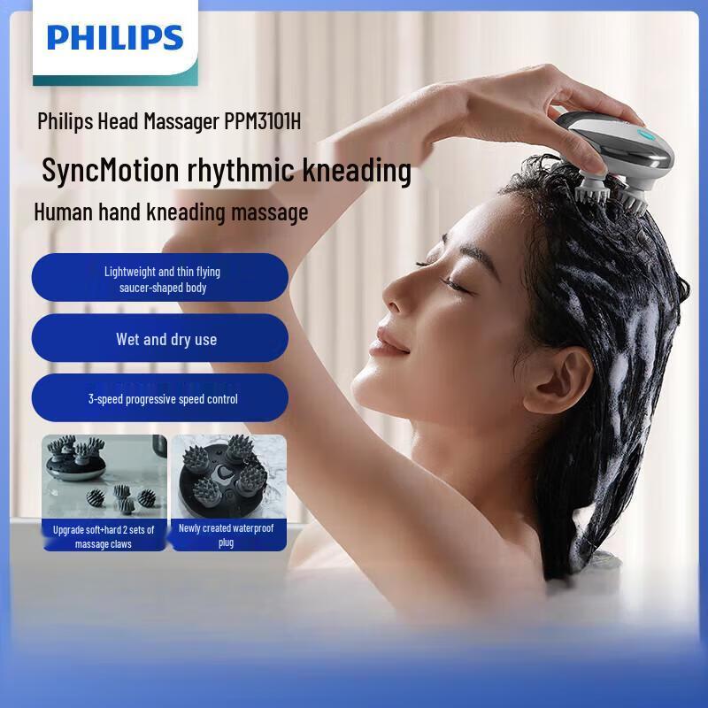 Philips Умная расческа-массажер для кожи головы, штепсель CN (адаптер в комплекте)
