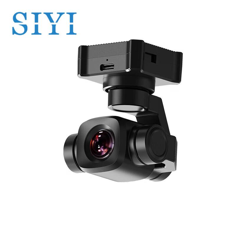 Siyi Drone & UAV Control Systems and Camera Payloads (CN version)
