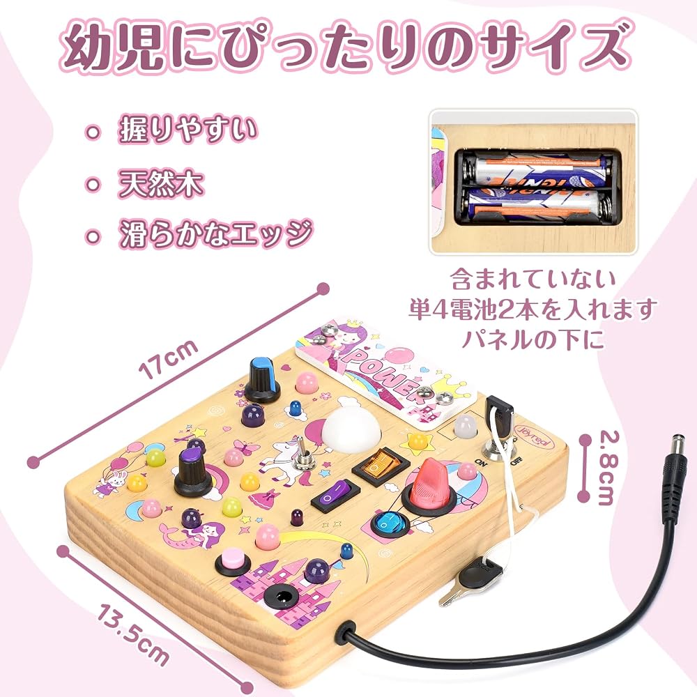 Joyreal Montessori Busy Board Educational Toy for Ages 1-3 with LED Features for Early Development