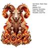 Retail Store Window Displays 2027 Russian New Year Flame Goat Static Glass Sticker, PVC Zodiac Sheep Cling for Home and Holiday Art Decoration,