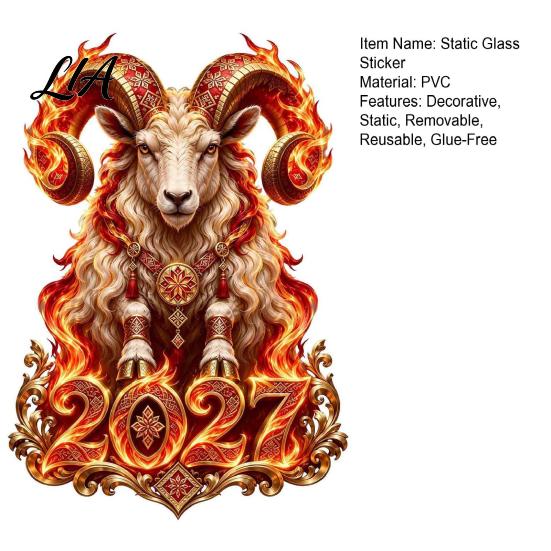 Retail Store Window Displays 2027 Russian New Year Flame Goat Static Glass Sticker, PVC Zodiac Sheep Cling for Home and Holiday Art Decoration,