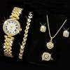 High Quantity Fashion Women's Watch Earrings Crystal 6PCS Diamond Necklace Bracelet Roman Pattern Women Watch Set Quartz Watch Ring