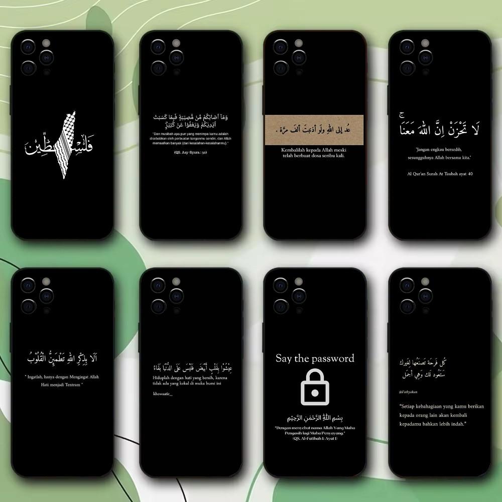 Арабские цитаты из Корана Исламский чехол для телефона для iPhone 16,15,14,13,12,11,Pro,X,XS,Max,XR,Plus,Mini Мягкий черный чехол