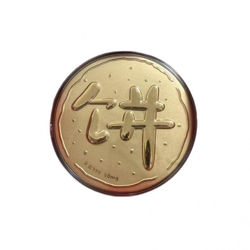 Популярные золотые слитки: Хиты продаж: Сувениры и подарки для магазинов, корпоративных мероприятий и прямых трансляций