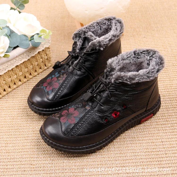 2024 Горячие продажи Зимняя старая Пекинская ткань женская повседневная обувь для женщин среднего и пожилого возраста Покупки Обувь для мам Сапоги для женщин