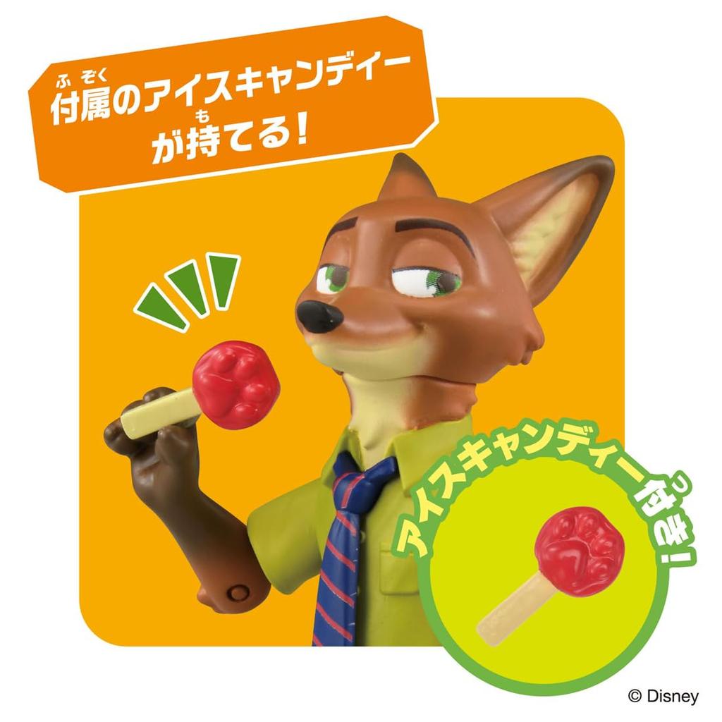 TAKARA TOMY Игрушка Аня Ник Уайлд для детей от 3 лет "Зверополис"