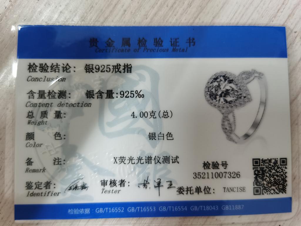 Gica Gema Роскошные кольца из 100% стерлингового серебра 925 пробы, 8*12 мм, цирконы, драгоценные камни, уникальный дизайн, романтические изящные украшения на палец, подарки для свадебной вечеринки