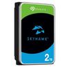 Жесткий диск Seagate Skyhawk 2 ТБ SATA ST2000VX017