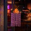 Dynamic Swaying Door Lintel Decoration Halloween Rag Flag Banner, Pumpkin Maple Leaf Flower Ribbon Hanging Escape Room Thrilling Atmosphere