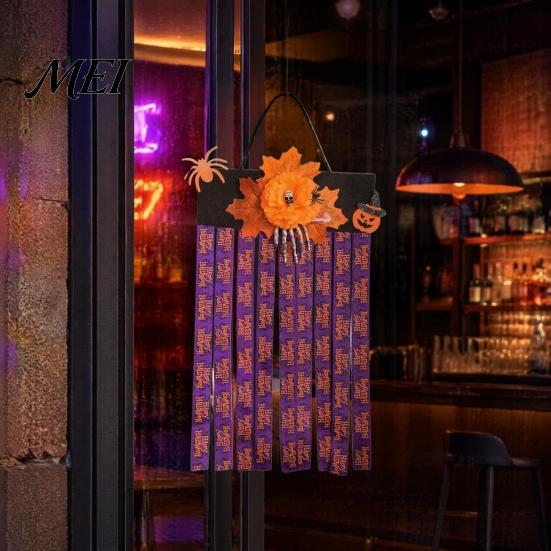Dynamic Swaying Door Lintel Decoration Halloween Rag Flag Banner, Pumpkin Maple Leaf Flower Ribbon Hanging Escape Room Thrilling Atmosphere