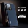 Чехол-пленка с текстурой кожи для защиты объектива камеры For OPPO Reno 15C 15 Pro Max 15Pro mini Мягкий силиконовый противоударный чехол-бампер