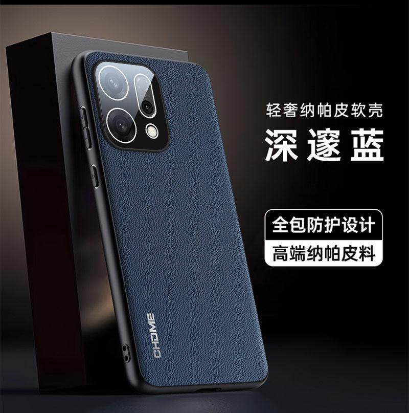 Чехол-пленка с текстурой кожи для защиты объектива камеры For OPPO Reno 15C 15 Pro Max 15Pro mini Мягкий силиконовый противоударный чехол-бампер