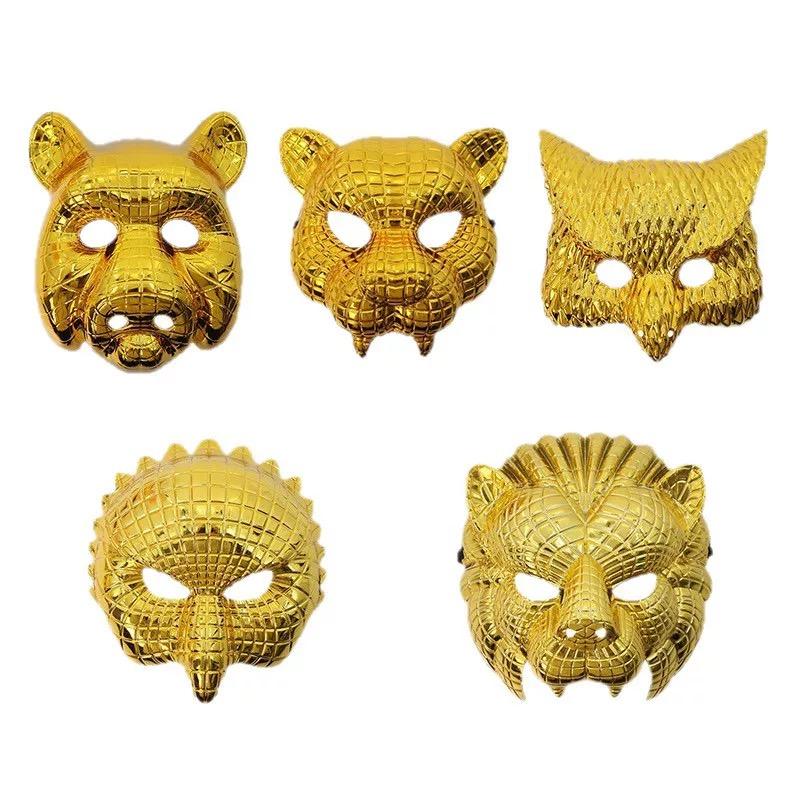 Golden animal masks, Halloween and carnival party costumes and props