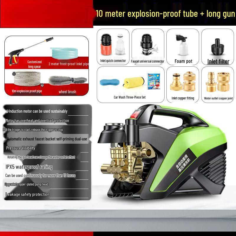 Мойка высокого давления регулируемая автоматическая для автомобиля