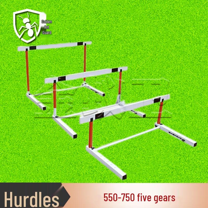 Jinyiwei Adjustable Competition Track & Field Hurdle